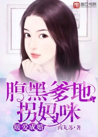 啊灬啊别停灬用力啊爷