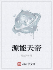 神马午