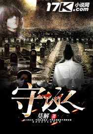 混世小色医