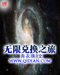 所有流氓软件