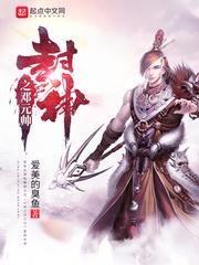 4480手机版在线观看