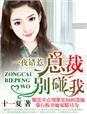 生过孩子的女人图片