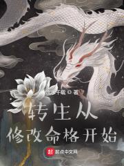 出轨H