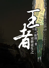 和你述说爱情免费全文