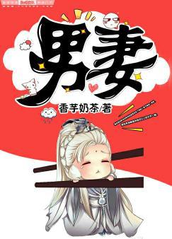 糗事百科成年gif深夜版