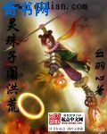 啊快点