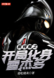野花香在线视频观看免费观看