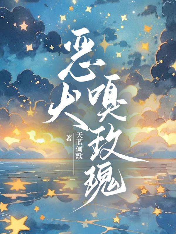吃母乳视频大全