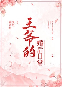 chinese粗暴潮叫videos