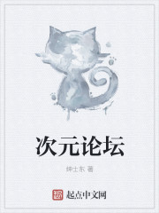 肉嫁高柳家人1-4动画片中字无删减