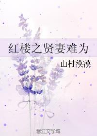 韩国邻居夫妇交换2