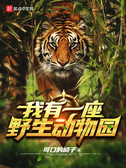 男人的性需求一般多少天一次
