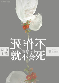 快穿攻略之女配上位记