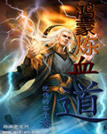 爱情鸟论坛观看大全在线中文