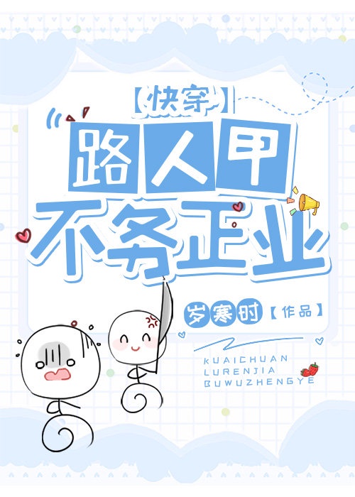japanese(1819)video中国
