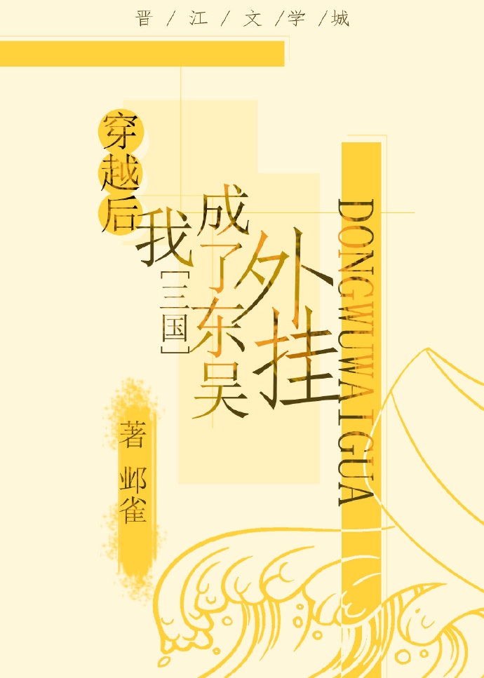 以婚为名军魂高干婚恋
