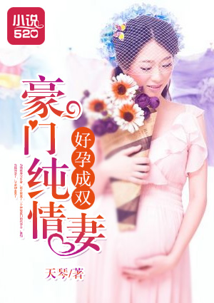 樱花风车动漫