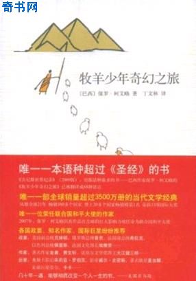男女日皮视频