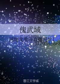 全境通告第一季