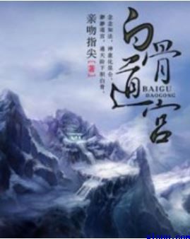 h的时候尿在里面 bl