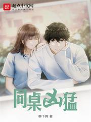 埃及艳后h版2手机在线