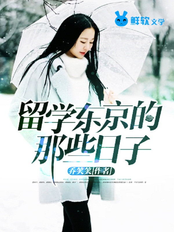free性hd中国