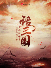 年轻漂亮的女教师