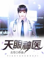 酸梅膏的危害