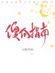 最近中文字幕高清字幕免费mv