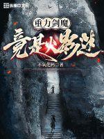 柠檬网络电视免费频道
