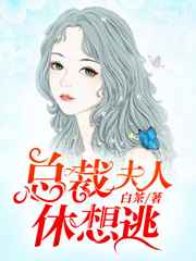 清宫性史全集