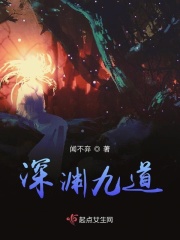 午夜两性视频免费视频