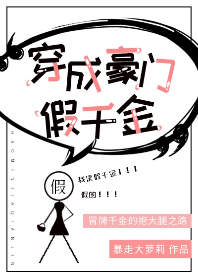 卧龙生武侠小说全集