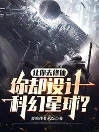镇魂在线观看