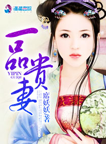 黑道之家