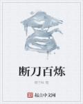寻梦环游记在线观看