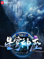 点点漫画