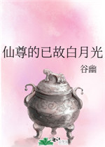 宦妃天下漫画免费酷漫屋下拉式六漫画