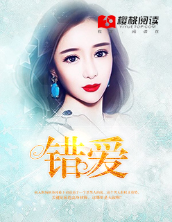 人间课堂