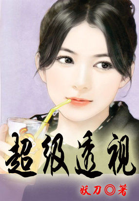 黑料吃瓜反差婊爆料网