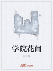 奇米影视盒安卓手机版