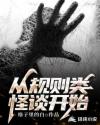 3344看片