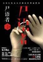 jmcomicron.mic2.0最新官网