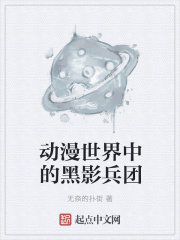 端脑电视剧资源