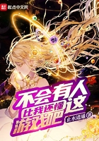 今晚东方卫视直播回放