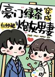 中川美铃番号