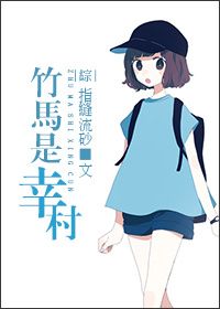 篠田ゆう黑人破坏中出