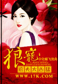 鸭王完整视频在线观看