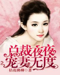 中国新疆XXXXXL17学生