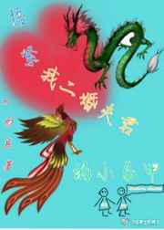 梦幻西游转门派技能对照表